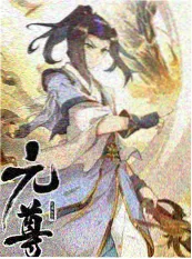 巨幕影院纪录片《城市食光》海报